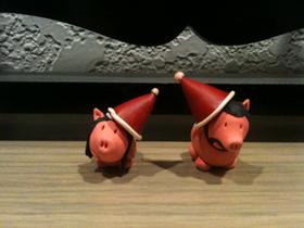 Pigs!
